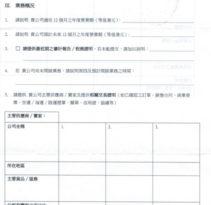 微信截图_20230301140259.png 微信截图_20230301140259.png